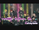 【ニコカラ】Mirage call／XYZ（パート色分け）【off vocal】
