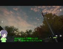 【theHunter: Call of the Wild】セイカさんは酒の肴を調達するPart09