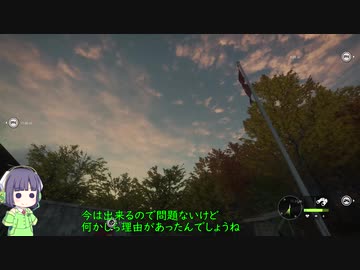 【theHunter: Call of the Wild】セイカさんは酒の肴を調達するPart09