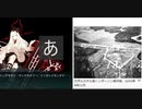 【艦これ】E7-1甲