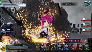 【FGOアーケード】プリズマイリヤコラボ！魔法少女紀行 ～プリズマ·コーズ～Part6【FGOAC】