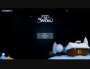 お試しSteam 54
