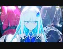 【にじさんじMMD】さんばかで「ハルジオン / YOASOBI」【バーチャルYouTuber】【1080p】