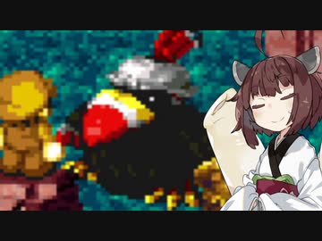 【スーパーマリオRPG】スーパーきりたんRPG#18【VOICEROID実況】