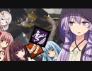 【DBD】しなやか＆ダンスウィズミー！コラボ回　ゆかり＆きりたんの鬼ごっこ＃２９　Dead by Daylight　VOICEROID実況