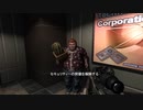 たまにゆっくりになるF.E.A.R.15【ゆっくり実況】