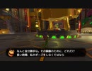 【実況】ユーカレイリー【part39】