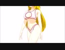 【MMD】星熊勇儀(水着？) v1.1【東方地霊殿】Sexy Walk