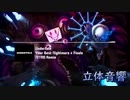 【立体音響】【作業用BGM】Undertale - "Your Best Nightmare" and "Finale" NITRO Remix