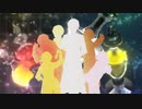 【ニコカラ】Mirage call／XYZ（パート色分け）【on vocal】