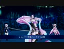 【FGOアーケード】プリズマイリヤコラボ！魔法少女紀行 ～プリズマ·コーズ～Part7【FGOAC】