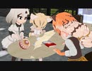 【MMDけもフレ】小さなお話  -第10話-