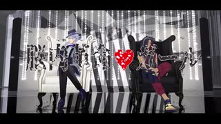 【MMDツイステ】脳内革命ガール【オクタヴィネル寮＆スカラビア寮】