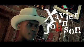【DeadlyPremonition2】しれっと実況プレイ Part.8【雰囲気だけの男】