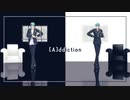 【MMDツイステ】定点カメラで[A]ddiction【リーチ兄弟】