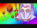 【Enter the Gungeon】ガンのダンジョン、故にガンジョン【ゆっくり＆ガイノイド実況】その８ 祝福ターボレインボーモード編