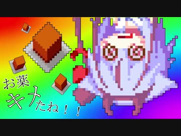 【Enter the Gungeon】ガンのダンジョン、故にガンジョン【ゆっくり＆ガイノイド実況】その８ 祝福ターボレインボーモード編