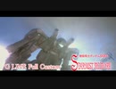 【GBO2】社畜の戦場ver.2　76戦目ジーラインフルカスタムLv1