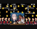 エルフのえる、突然ローバボタンで茶番をしてしまうwwww【APEX/にじさんじ】