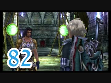 【実況】ゼノブレ世界を堪能しながらクリアを目指すpart82【xenoblade】