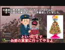 【Apex】シーズン５開幕！強キャラパーティーで瞬殺部隊キル！！