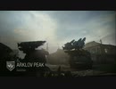 cod:mw 　鈍足兵がGUN張る！（シリーズ357!）