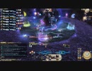 [FF14]#2 極ラムウリベンジ戦～お試し版[光のリアフレ達]