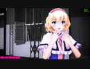 【MMD】Alice in Musicland in アリス【アリス・マーガトロイド改変モデル】