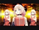 Big　brother　（核PーMODEL・ビストロンから）【CeVIOカバー・OИE】