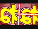 ねZONE