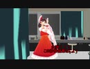 【東方MMD】制作予定の予告編（東方MMD紙芝居）