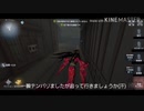 【第五人格】録画出来んかったァ(´nωn`)