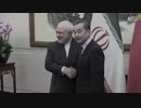 中国に買われるイラン
