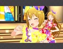 【ミリシタMV】サンリズム・オーケストラ♪ 13人ライブ インフィニット・スカイ彩+