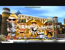 【スプラトゥーン2】　スプラ塗る以外なんもしないイカ　Part7