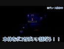 【ツイステ偽実況】エーデュースが魔女の家をプレイ【Part4】