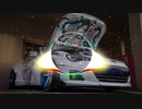 Diplo - Revolution (Unlike Pluto Remix)  < 重低音強化 / Bass Boost >