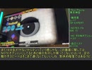 【DDR A20】矢印を超えたその先へ!! Part.28【ゆっくり実況】
