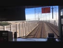 E231系900番台ケヨMU1編成 新木場カーブ