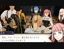 【FE風花雪月】ヒルダちゃんと結婚したい！ part64【実況】
