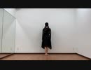 【お面で】恋愛裁判【踊ってみた／音なし】