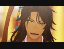 【MMDツイステ】Machine Gun【レオナ】