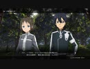 【SAOAL】在りし日を求めて#１７