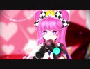 【MMDメギド72】こっち向いてBaby【サーヤ】