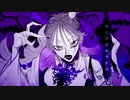 ボッカデラベリタ cover_天子くん