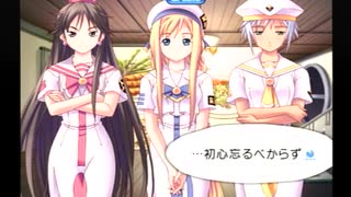 海外旅行に行った気分になりたいARIA実況パート22