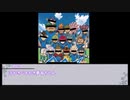 【シノビガミ　リプレイ】救え！マジカルサッカー　part1