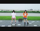 【大雨の中で】Bad Apple!!　踊ってみた【丸井かお×しらす+】