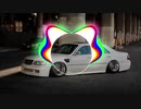 Migos & Wiz Khalifa, Rae Sremmurd - Beamer < 重低音強化 / Bass Boost >
