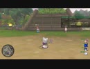 [DQX] 大した事やらないけど、今日もまったりと。第1518回-1